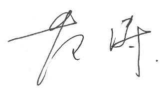 FAN TAO
